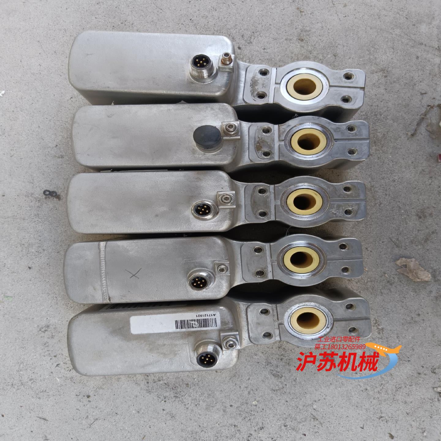 KROHNE科隆 NL-3313LC   BATCHFLUX