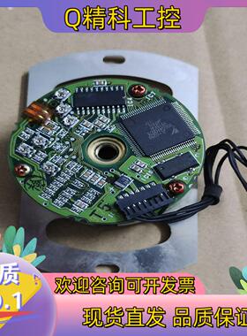 现货安川编码器 UTSIH-B17CA  成色可以功能正常二