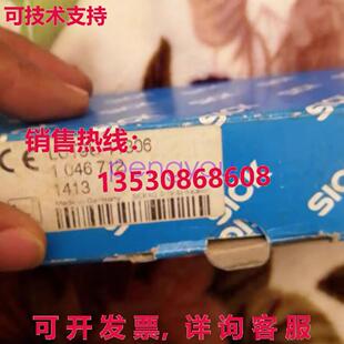 11306库存现货 光电传感器LUT9U