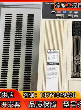 MDDA503A1A，伺服驱动器5KW，原装，功能正