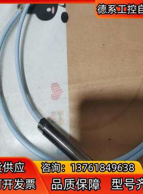 RVIS RS900103-00-09-10-02-05 9