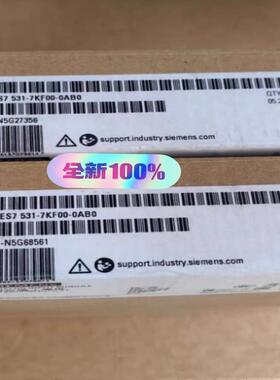【工控自动化】S7531-7KF00-0AB0议价