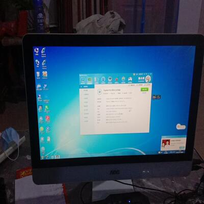 {雅致机械商行}AOC云计算一体机 赛扬1840CPU81主板4g