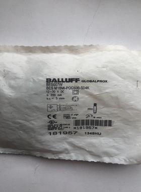 BALLUFF巴鲁夫接近开关BES007W BES008L