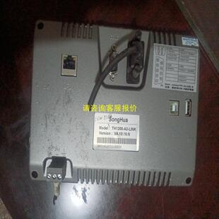 LlNK触摸屏实物拍摄 功 询价SongHuaTH1200