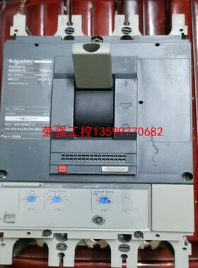 【荣强工控】施耐德NS400N，3P250A，工程余料，九成新，功能正常