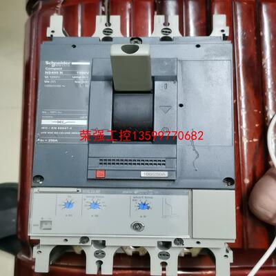 【荣强工控】施耐德NS400N，3P250A，工程余料，九成新，功能正常