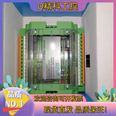 现货DINA DNDS 1H2-2.133HS05DN-00