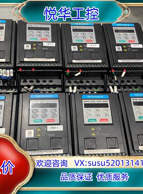 汇川变频器04KW 单项220V输入 成色 九新议价