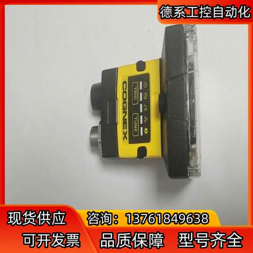 IS2000C-130-40-125读码器，成色如图，议价
