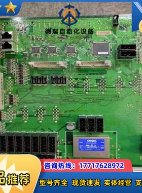 COSEL ZUS102405基板一块，议价