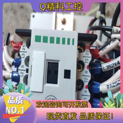 现货MOELLER接触器D1L00AM-G-01