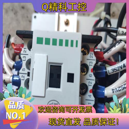 现货MOELLER接触器D1L00AM-G-01