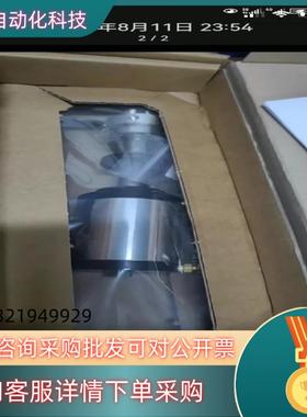 现货VICI十通八通阀二英寸的型号：A2C10UWE海慧环