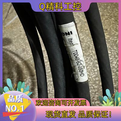 现货LEONI/莱尼 发那科本体线缆T0048-62