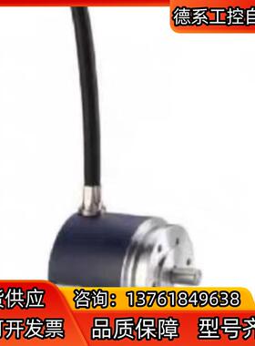 XCC-1406PR11R编码器