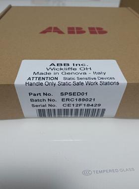 [德峰]SPSED01，SPSET01，IMSED01，IMSET0