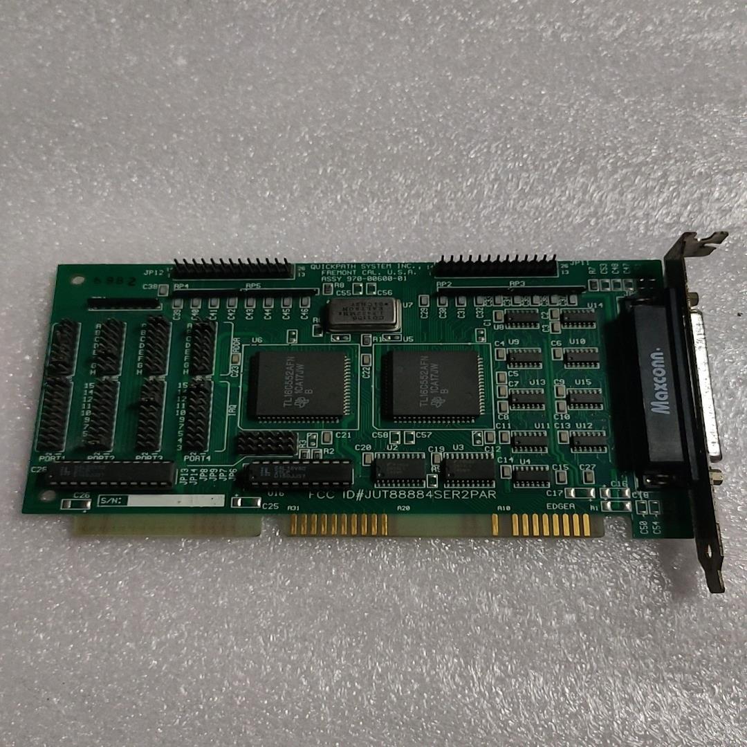 [德峰]QUICKPATH SYSTEM INC. FREMONT