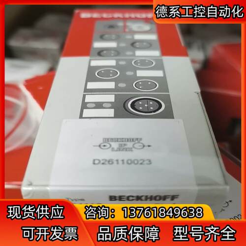 IE4112 IE4132 IE1011 IE2002  I
