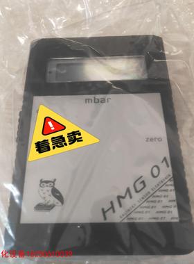 议价拍前请询价~气体压力表HMG01检漏仪