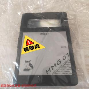 议价拍前请询价 气体压力表HMG01检漏仪