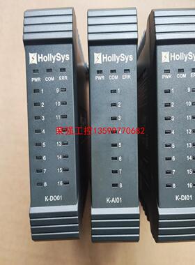 【荣强工控】和利时卡件 K-DI01 K-DO01 K-AI01 K-A