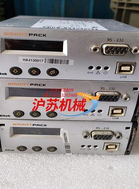 易达Smar tpack 易达监控模块 ，