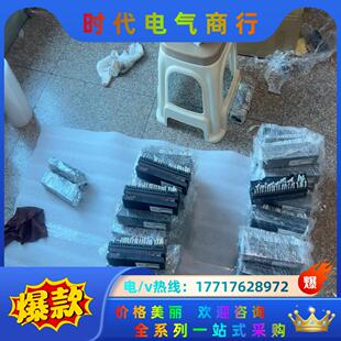 三菱CC 32D1還有A議價 Link接線模塊AJ65SBTB1