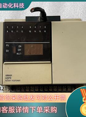 现货凸轮定位器H8PR-16所示原装拆