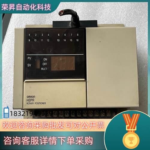 现货凸轮定位器H8PR-16所示原装拆