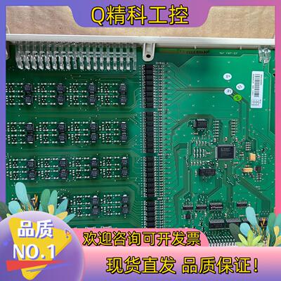 现货3BSE018295R1 DSDI110AV1