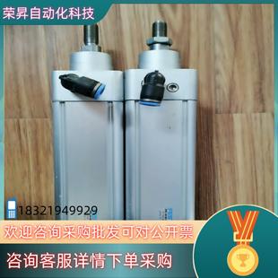 現(xiàn)貨FESTO 163340