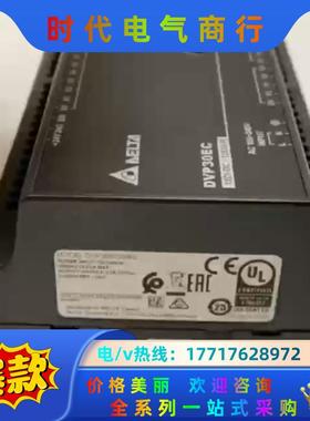 台达 原装正品 PLC模块 DVP30EC00R3 精度高议价