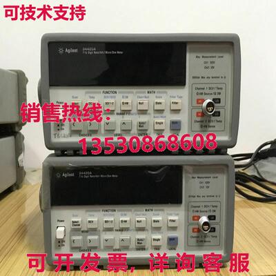 原装供应式安捷伦 Keisight 34420A 7 1/2 位纳米电压/微型欧米