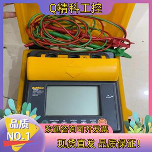现货FLUKE福禄克fluke1550B数字式 绝缘电阻仪