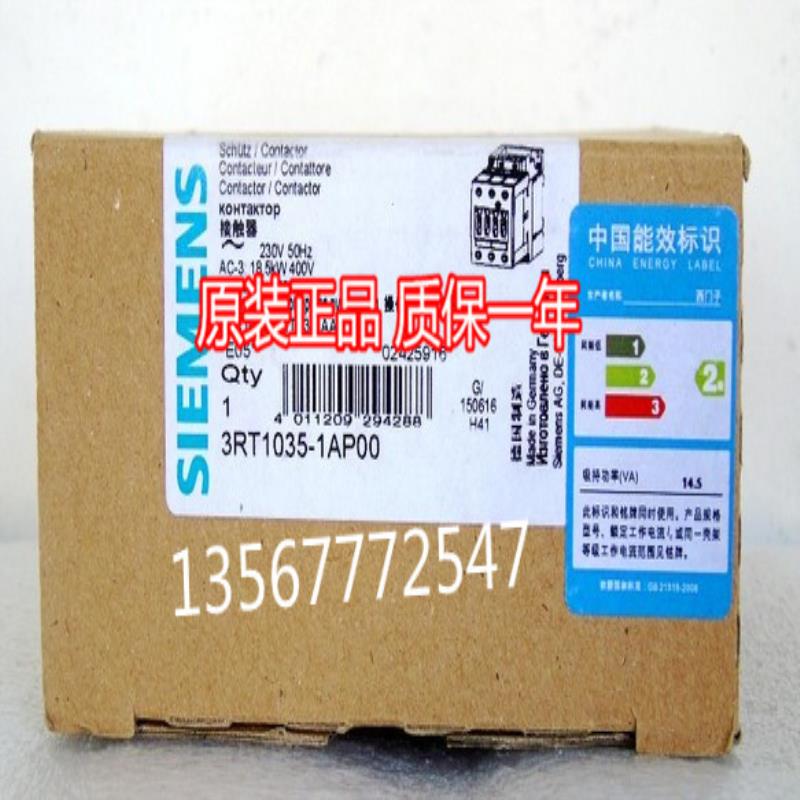 3RT1034/3RT1035-1A..0/3RT1036-1AL20/1AP00 交流接触器