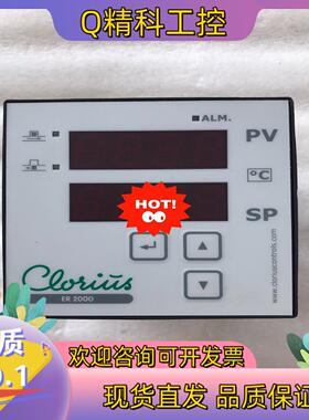 现货clorius ER2000全新原装有意者请点我