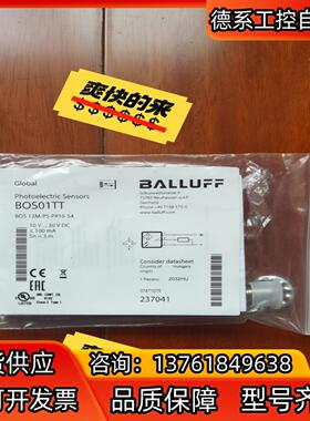 BOS01TT巴鲁夫传感器全新原装