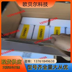 读码 DMR 器DMR 0120 262Q 康耐视全新原装