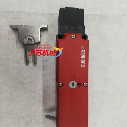 057735 RIEGEL NZ-C