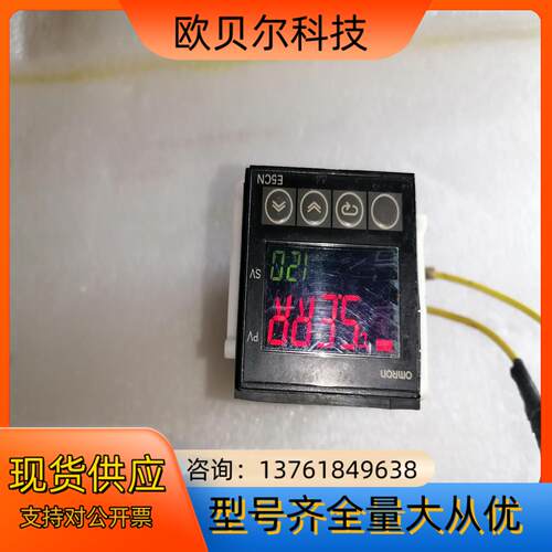 E5CN-R2MT-500数显温控器14