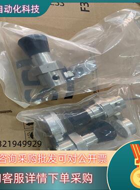 现货MASTERLOK调压阀