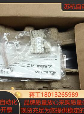 全新台达驱动器ADS-A20421-U议价