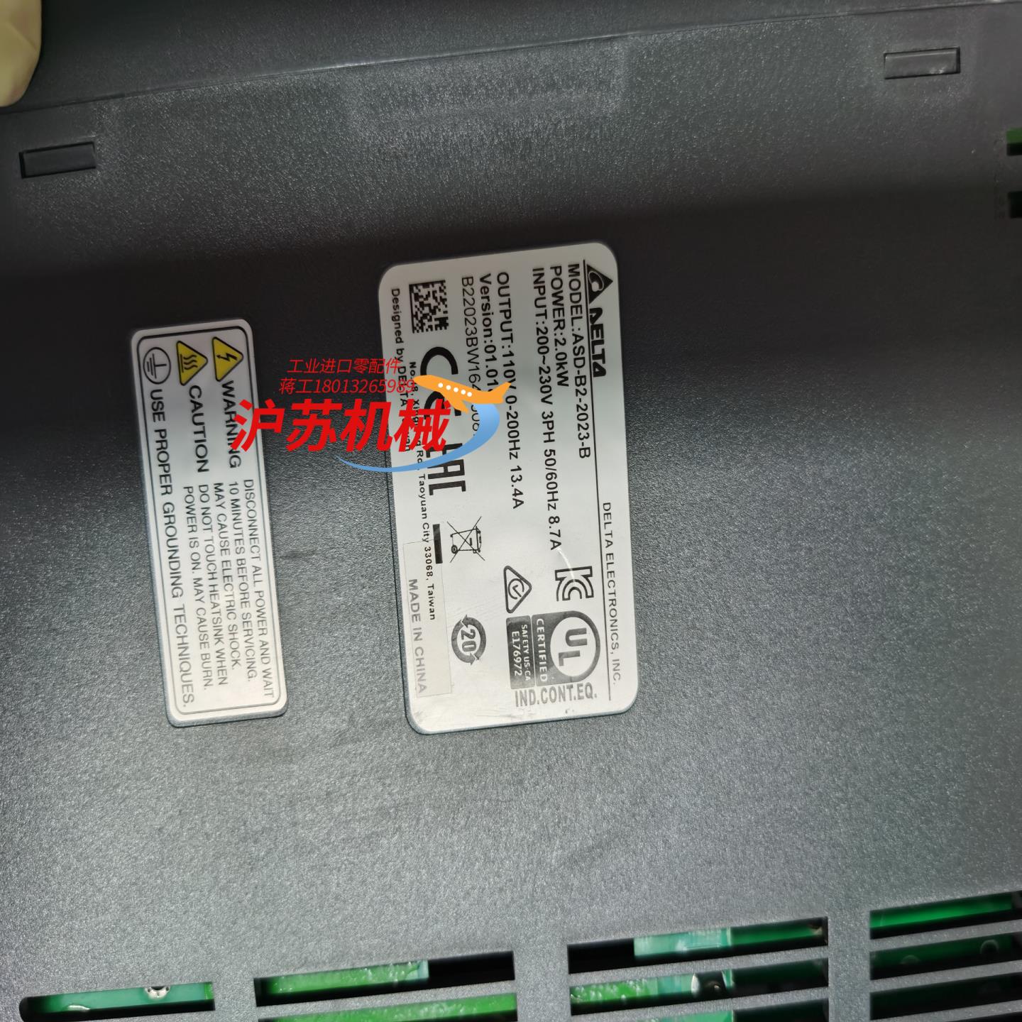 台达2KW ASD-B2-2023-B ECMA-E2132