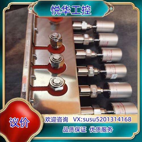 原装富士金fujikin隔膜阀，产线调整刚拆下，上机时间议价