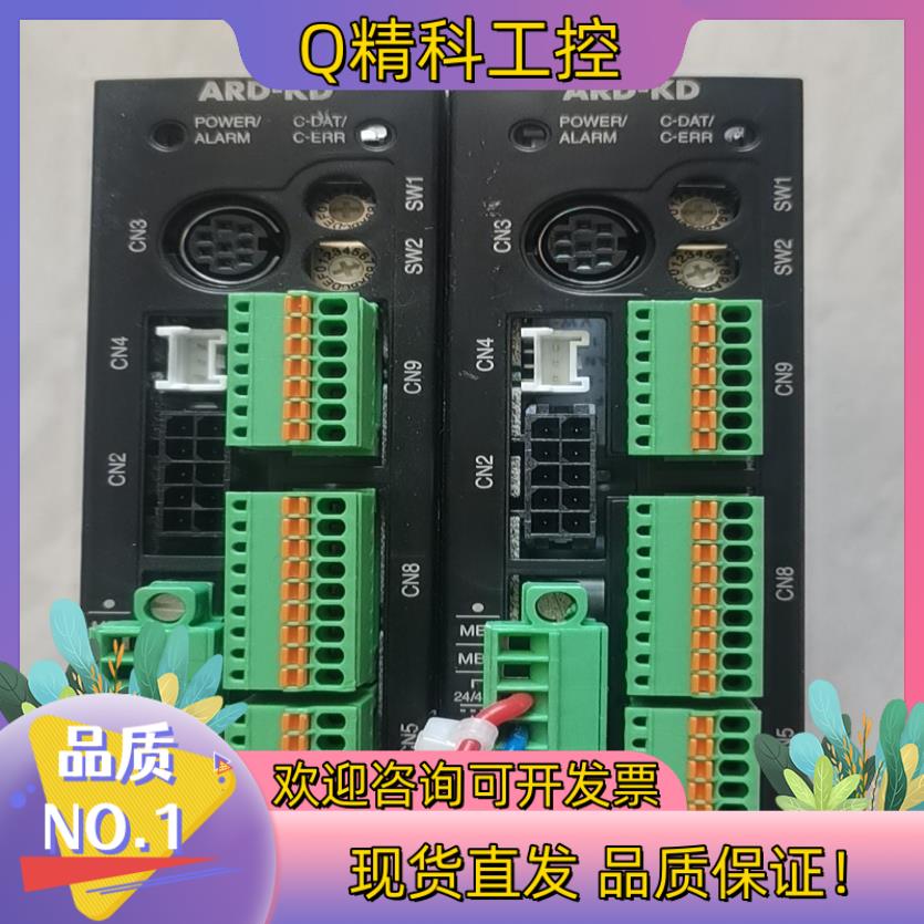 现货东方马达ARD-KDARD-K成色9新有兴趣联系咨询