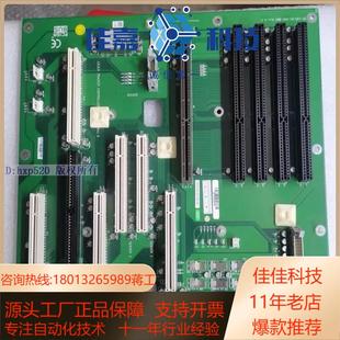 14S R40 原装 REV WNG 威达IEI