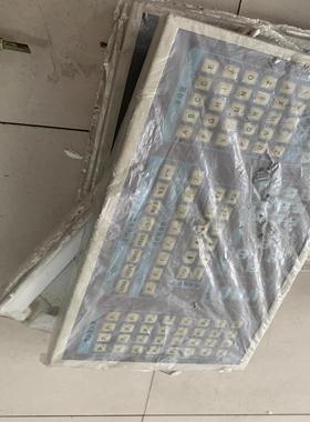 全新HOLLYSYS MACS KAIPU控制系统盘2000