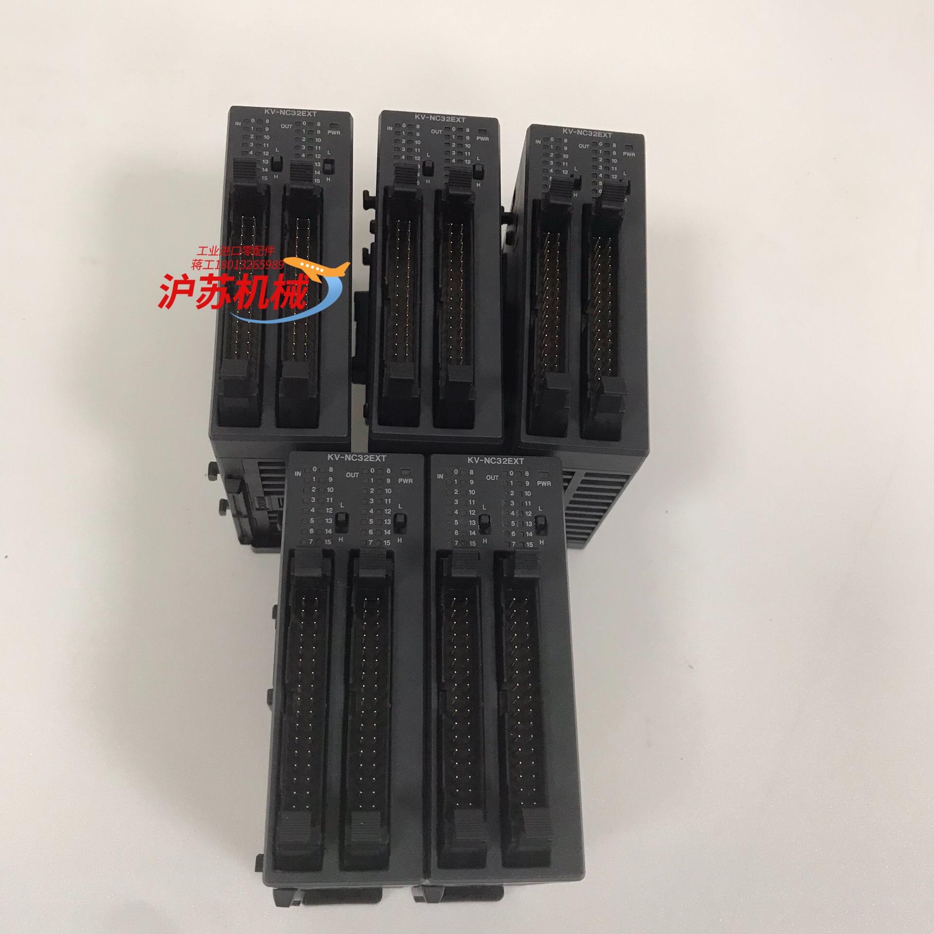 KV-NC32EXT 基恩士KEYENCE模块 PLC