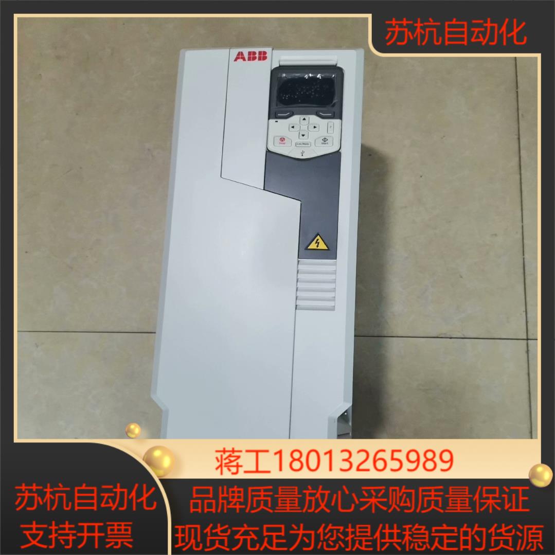 ACS580-01-106A-4新机未使用无装配件图片